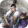 三国群英争霸热血国战游戏ios苹果版v1.0