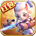 塔防争霸红包版游戏最新版v1.7.0