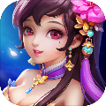 千里追貂蝉游戏2021最新版vBeta1.0
