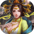 智计无双游戏官方最新版v1.0.10