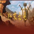 魔兽终末之光rpg攻略单通完整版游戏v1.0