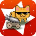 百战天猫游戏官方安卓版v1.0.2
