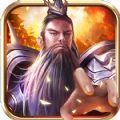 百龙霸业神魔三国志手游官方最新版v4.0