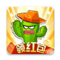 守护后花园小游戏领红包版v1.0