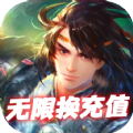 小兵三国召唤猛将手游官方安卓版v1.0
