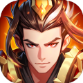 烽火三国戏诸侯手游官方正版v1.0.9.150