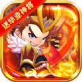 风云三国之兵横天下最新版下载正版v1.0