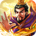 三国之旅策群雄手游官方安卓版v1.0