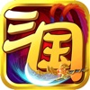 主公你先上手游官方正版v1.0.2