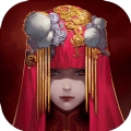 红嫁衣游戏攻略完整版下载v1.1.2