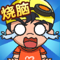 烧脑思维小游戏手机版v1.0.3