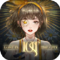 Lost未至之境游戏安卓版v1.0