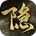 隐形守护者官方正式版手游下载v1.0.15.0Build82