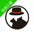 犯罪大师迷局之宴答案完整版（附攻略）v1.4.7