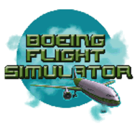 波音飞行模拟器