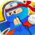 忍者结印大师游戏安卓版v1.0.5