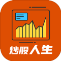 炒股人生游戏手机版最新版v1.1