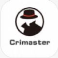 crimaster暗中枪手答案官方最新版v3.0.82