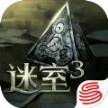 迷室3最新版手游下载预约v1.1.2