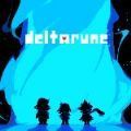deltarune第二章屠杀线最新版v0.1.9