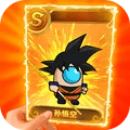 太空人抽卡对决游戏官方版v1.0