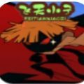 飞天大判官游戏安卓版v1.0