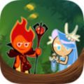 水火情侣大作战游戏安卓版v1.0