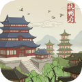 百家奇案神都疑案最新完整版v1.4