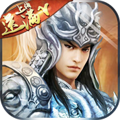 放开那个三国v1.4