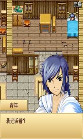 梦回三国2蜀天劫