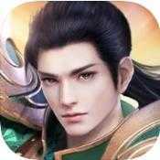 王者霸业战魂传‪奇最新版