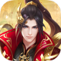 上古战纪大武尊手游官网版