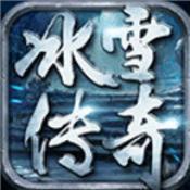 免费打金传奇手游单职业手游