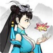 万宁传说抖音版