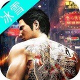 武器大师冰雪版传奇2.0
