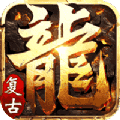 透视师妹火龙