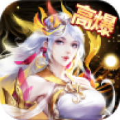 御剑青云录正式版
