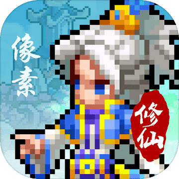 一剑断念wiki