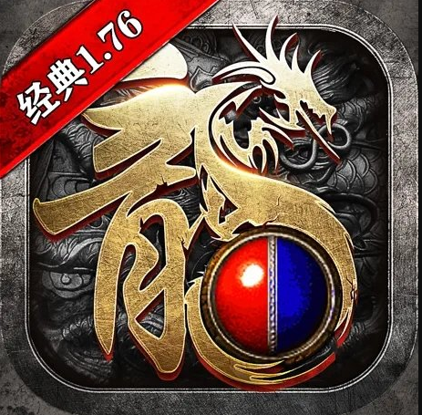 176无双合击官网版