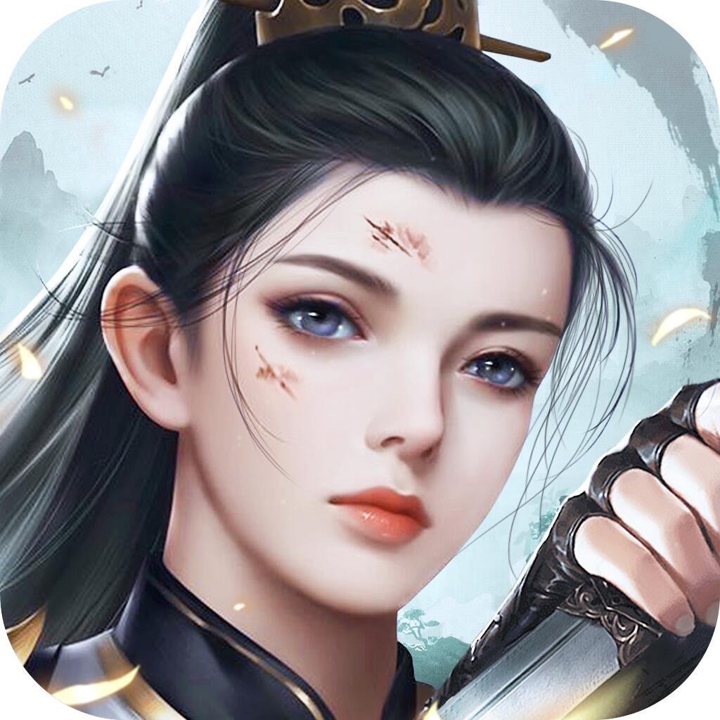 我靠科举来修仙破解版