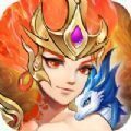 三界神魔传正版