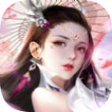 九转成仙神兽之战红包版