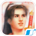 3d仙剑奇侠传寒潭