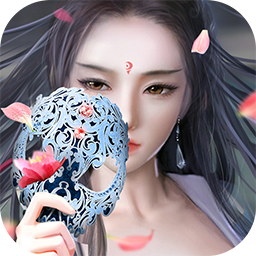 青丘之恋