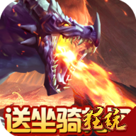 剑指江湖手游官网版