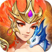 三界神魔传官网版
