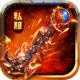 龙行神途
