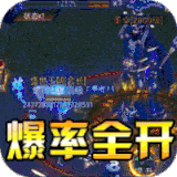 4yx游戏盒子安卓版