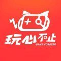 玩心不止手游