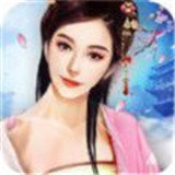 剑勤四海最新版
